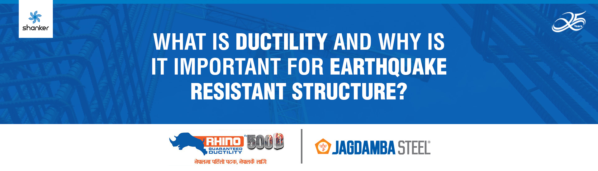 Importance-of-Ductility-for-Earthquake-Resistant-Structure 