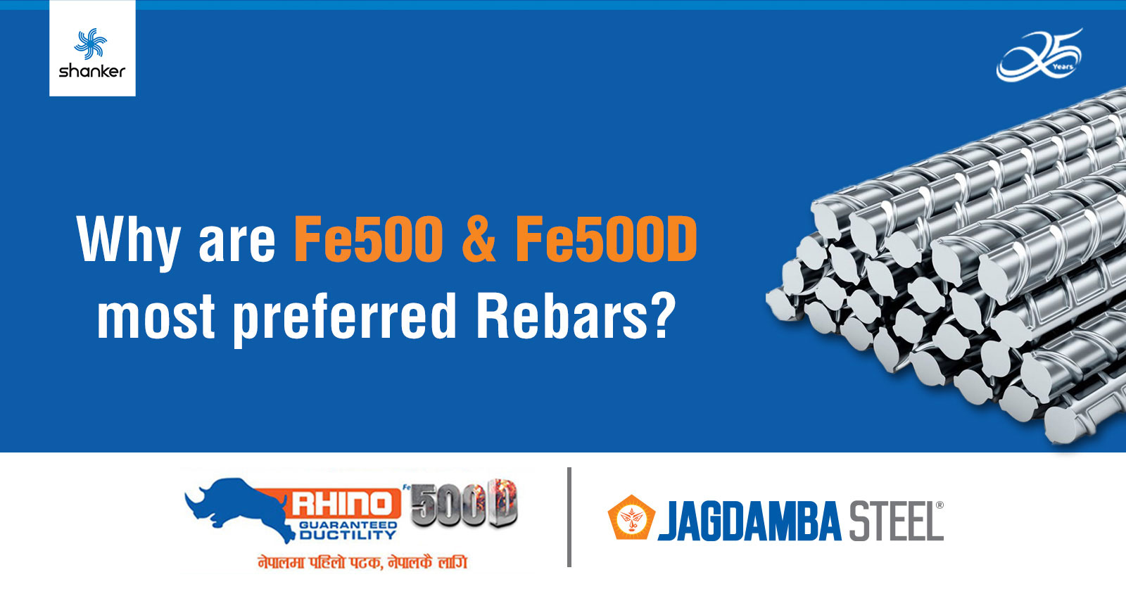 why-fe500-and-fe500d-for-construction 