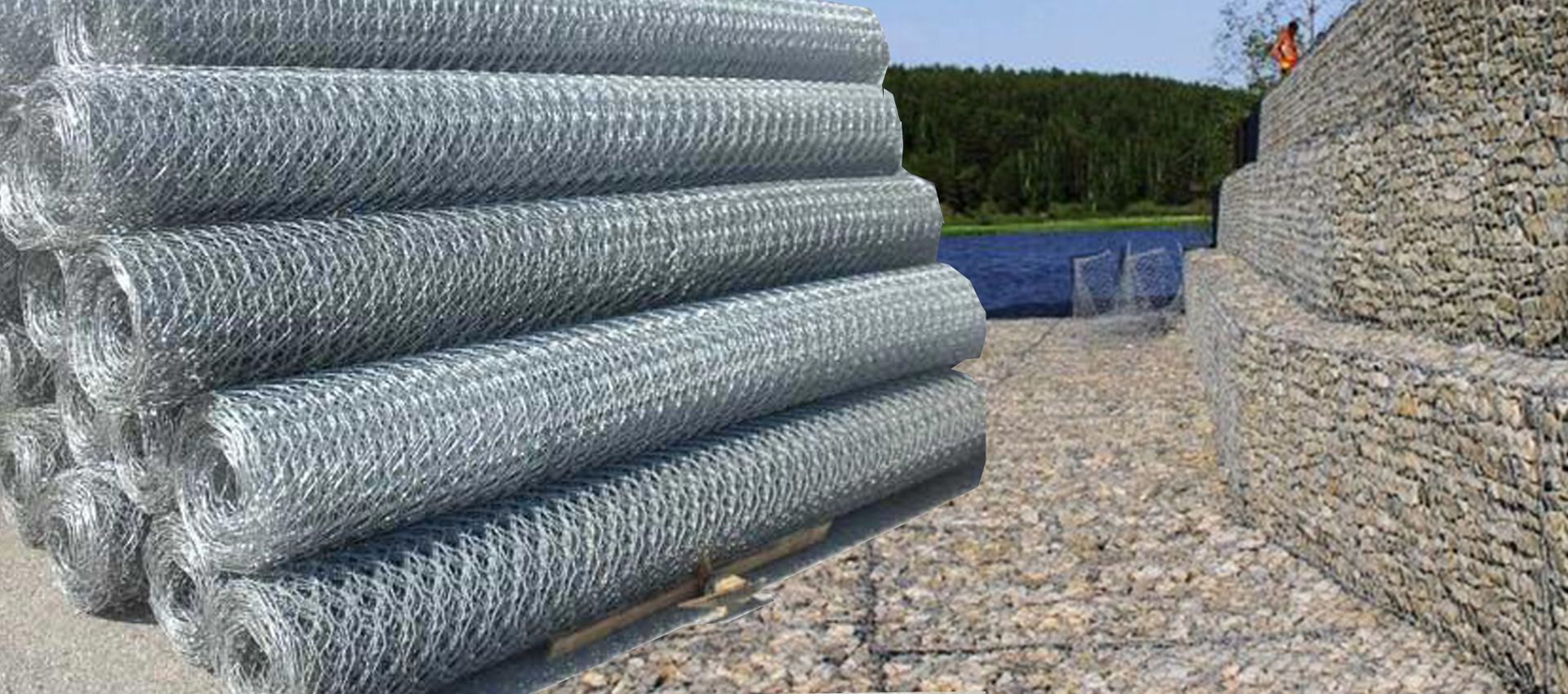 Gabion 