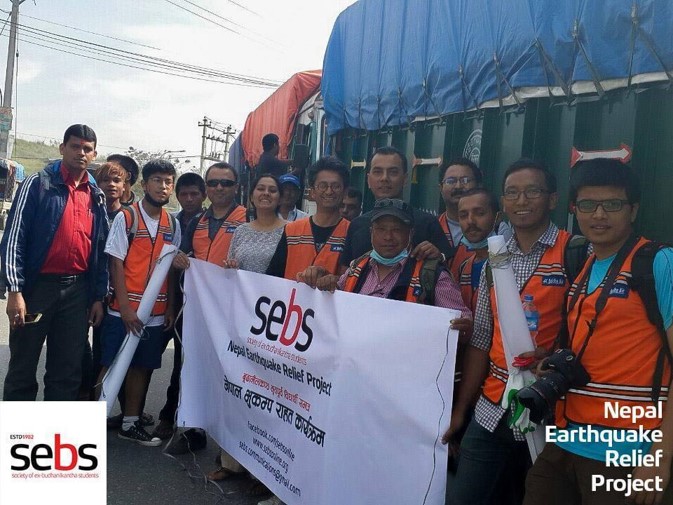 Devastating Earthquake CSR 