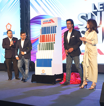 Supershine Launch.jpg