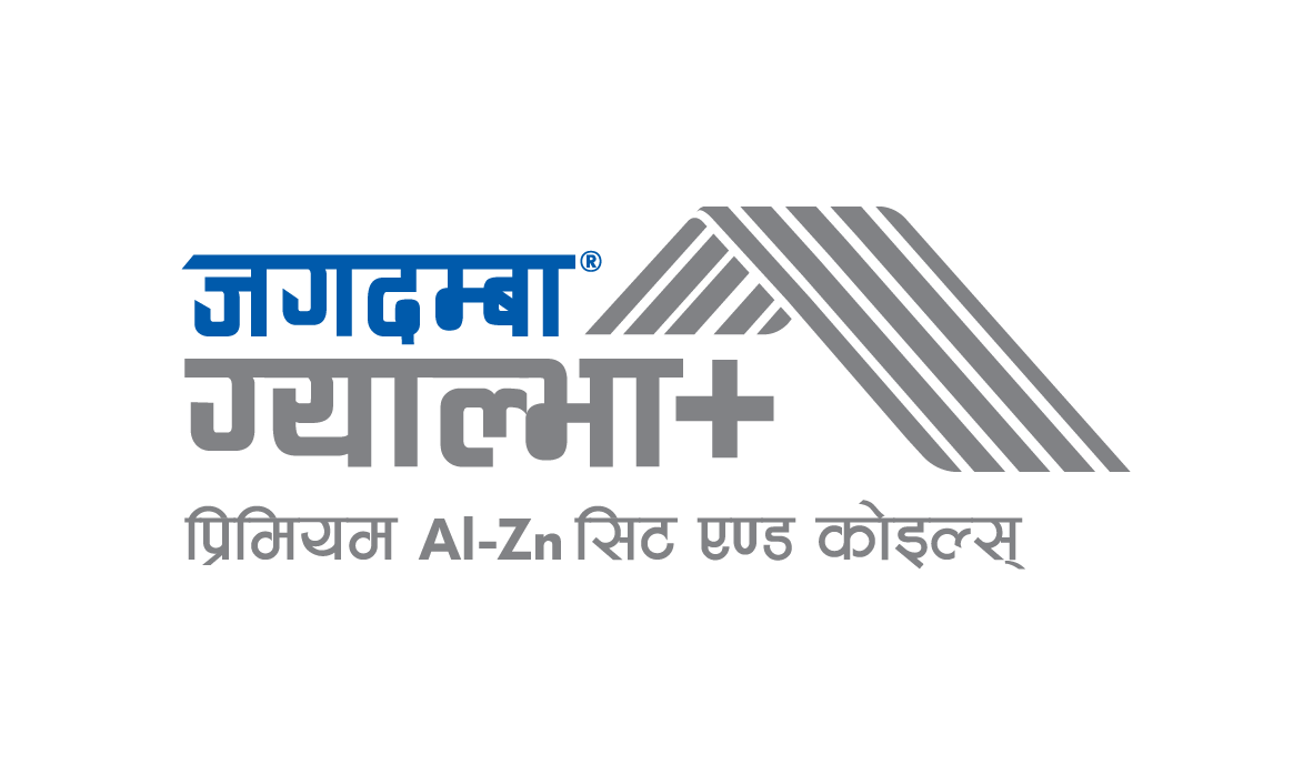 jagdamba galva plus 