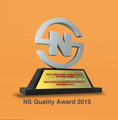 ns quality award.jpg
